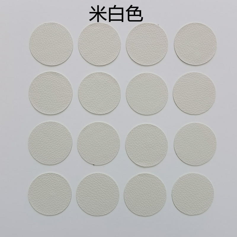 Picture of Wholesale Self-Adhesive Pebbled Leather Patch Fabric Leather Sofa Car Seat Ktv Smoke Hole Round Repair