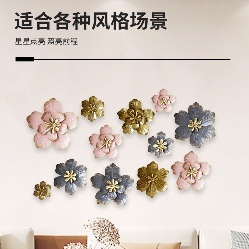 Picture of Light Luxury Metal Stereo Flower Wall Hanging DIY Wall Decoration Living Room Bedroom Tv Wall Hanging Single Small Wall Decoration
