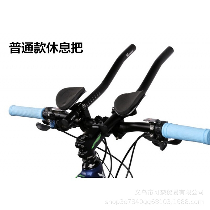 Aluminum Alloy Bicycle Rest Handle Bicycle Riding Decoration tt Handle Factory Wholesale Breaking Wind Handle Split Handle
