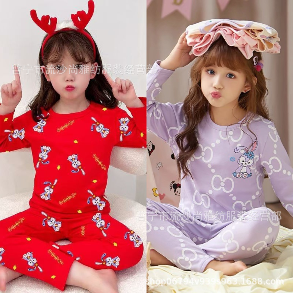 Girls' Pajamas Spring and Autumn Children's Pajamas Long Sleeve Cartoon Children's Baby Middle and Old Children's Boys' Home Clothes suit