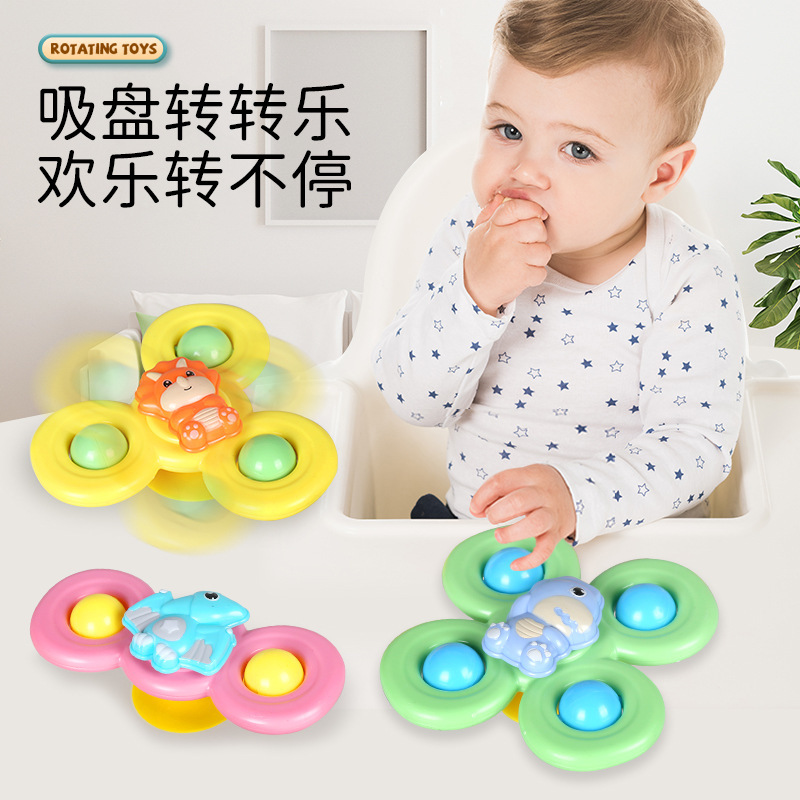 Picture of Cross-border Baby Sucker Turn Music Toy for Young Children Comfort Sucker Finger Rotary Top Dining Chair Bathroom Water Play Toy