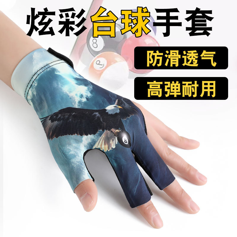 Snooker Billiards Gloves, Lightweight, Breathable, Sweat-Wicking Half-Finger Fingerless Gloves, Non-Slip Single-Pack Professional Billiards Gloves