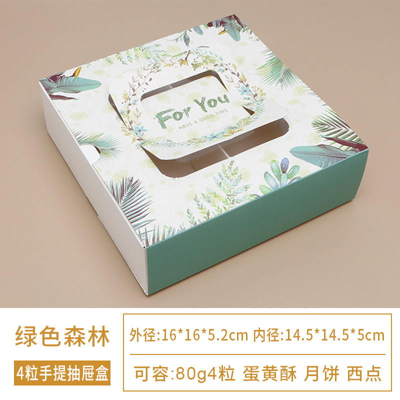 Picture of Egg yolk crisp moon cake gift box nougat green bean cake snowflake crisp baking high-end Mid-Autumn Festival hand gift box