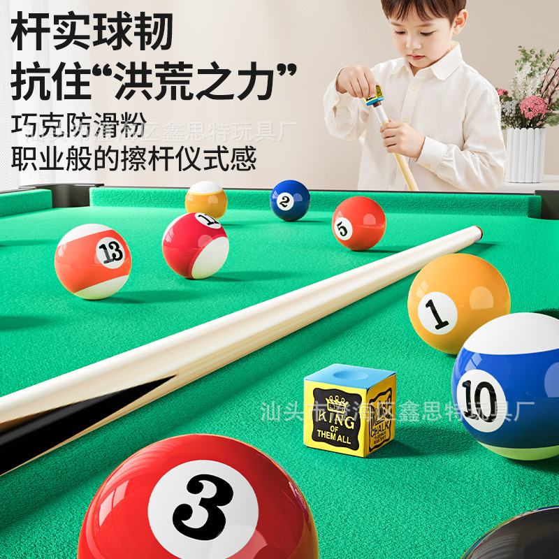 Picture of Children's billiard table household folding multi-functional extra large solid wood parent-child interactive rounded small mini billiard table