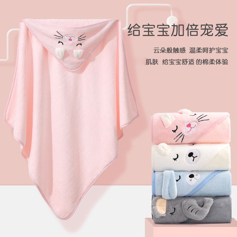 Picture of Baby bath towel wrap towel bath towel baby hat soft coral fleece newborn hold thick factory wholesale
