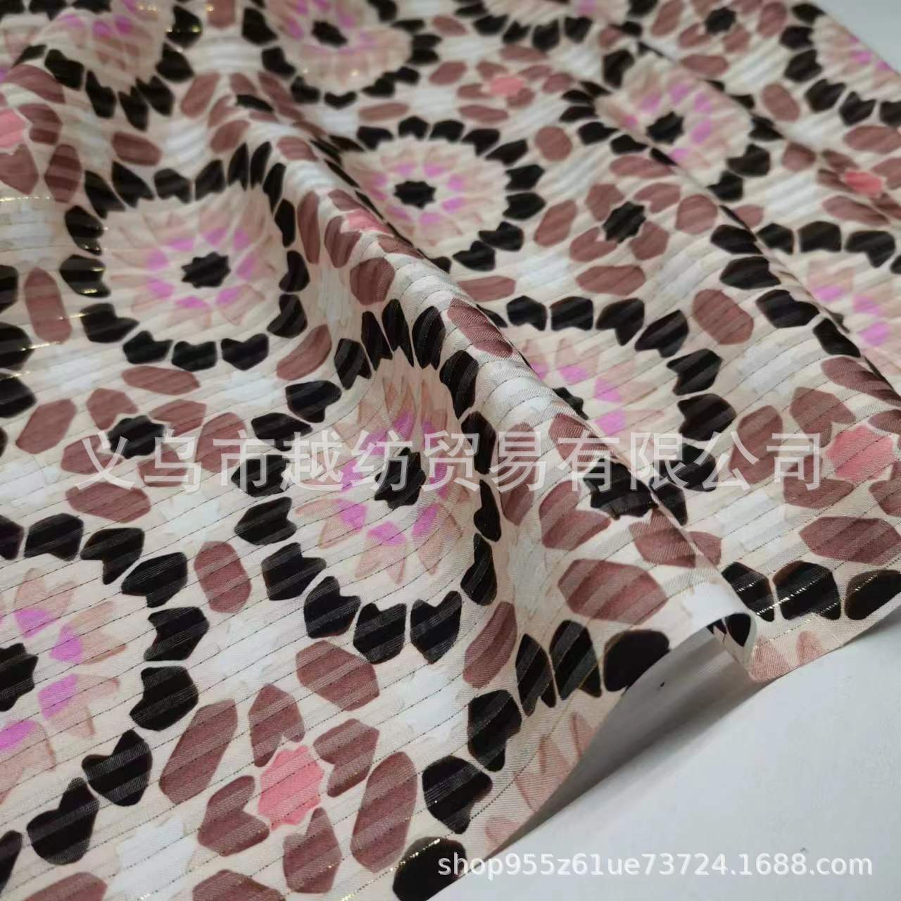 Picture of Silk Satin Ribbon Gold Thread 9mm Narrow Fashion Silk Fabric