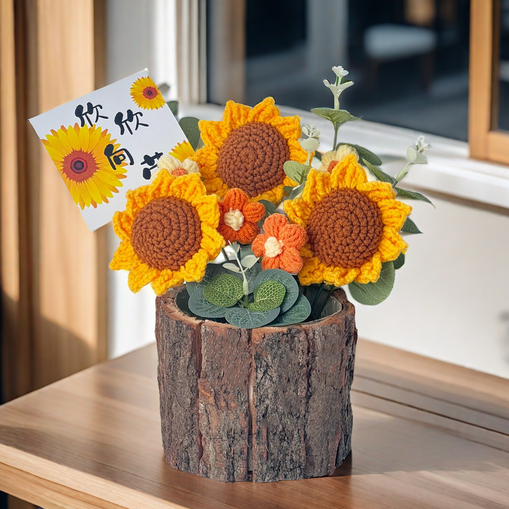 Picture of Sunflower Knitted Flower Diy Material Bag Hand-woven Flower Artificial Flower Potted Finished Teacher's Day Gift