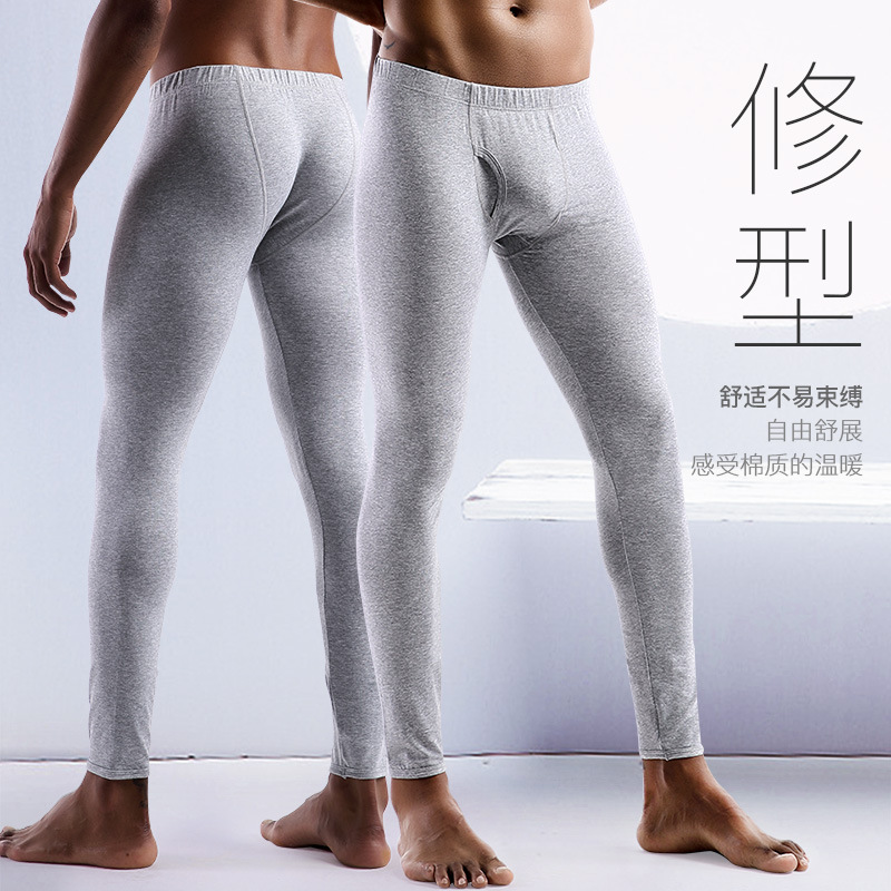 Men's long johns single piece cotton string pants autumn and winter thin tight leggings warm pants underpants slim pants youth