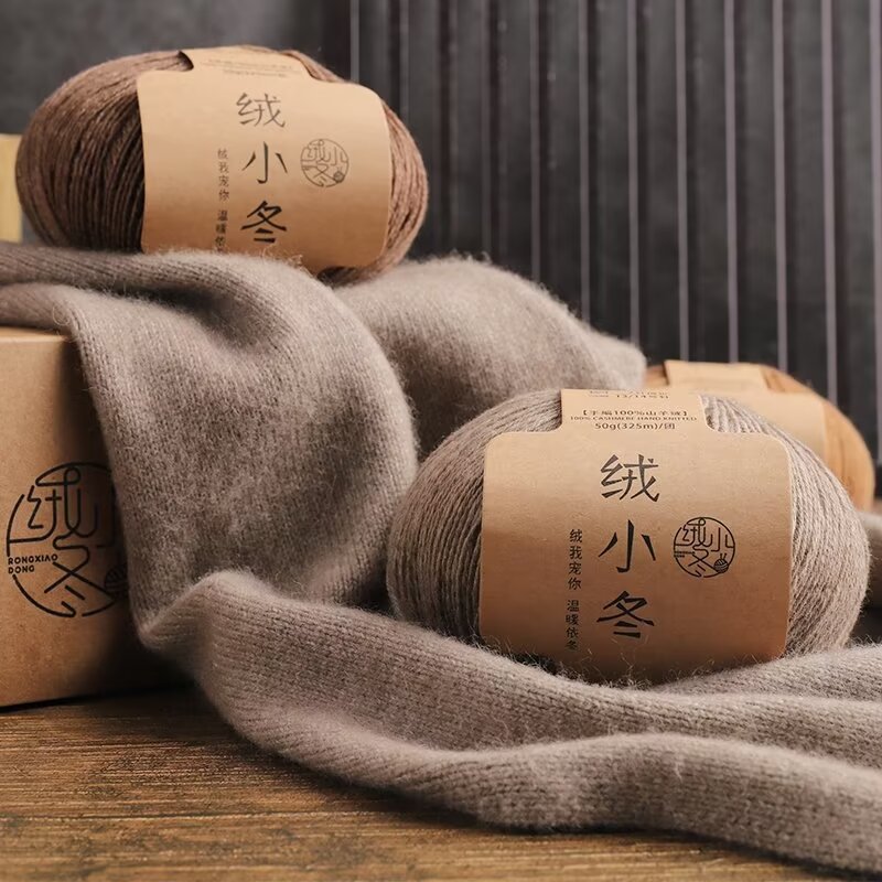 Cashmere 26 Count 4 Strands Hand-Knitted Cashmere Thread Cashmere Sweater Autumn and Winter Festival Close-Fitting Warm and Plaid Velvet Thread