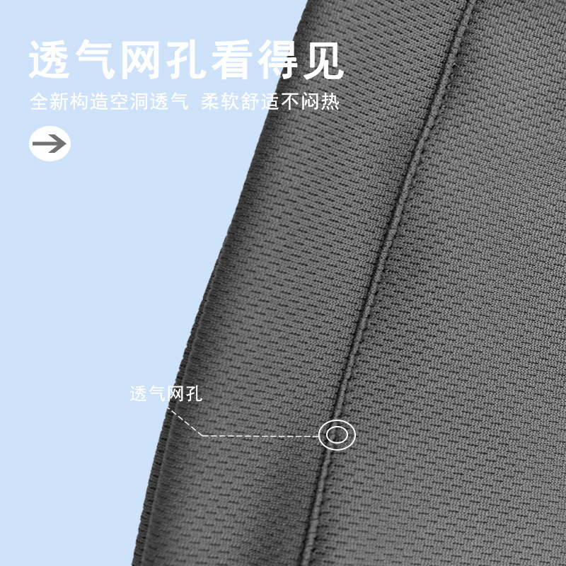 Picture of Summer New Outdoor Cycling Cap Helmet Lining Inner Cap Mesh Breathable Motorcycle Hood Quick-Drying Cap