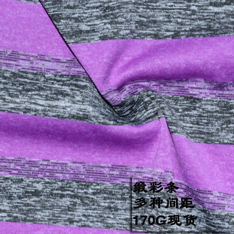 in stock multi-color wholesale forged color bar 170g yoga clothing four-sided elastic leggings fabric clothing materials for men and women