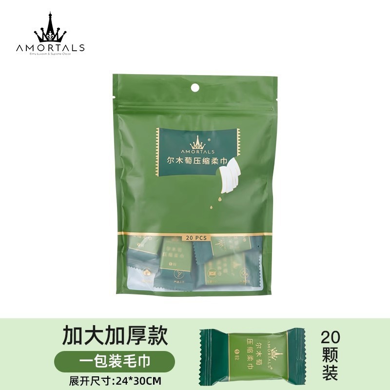 Picture of Ermutao Compressed Towel Face Cleansing Towel Travel Face Wipe Disposable Thickeneded Pure Cotton Portable Sterile Women 50 Capsules