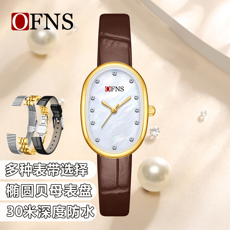 Ofns Watch for Women, Fashionable and High-End, Mother-Of-Pearl Dial, Quartz Women's Watch, Diamond-Encrusted, Waterproof, Business Workplace Women's Watch