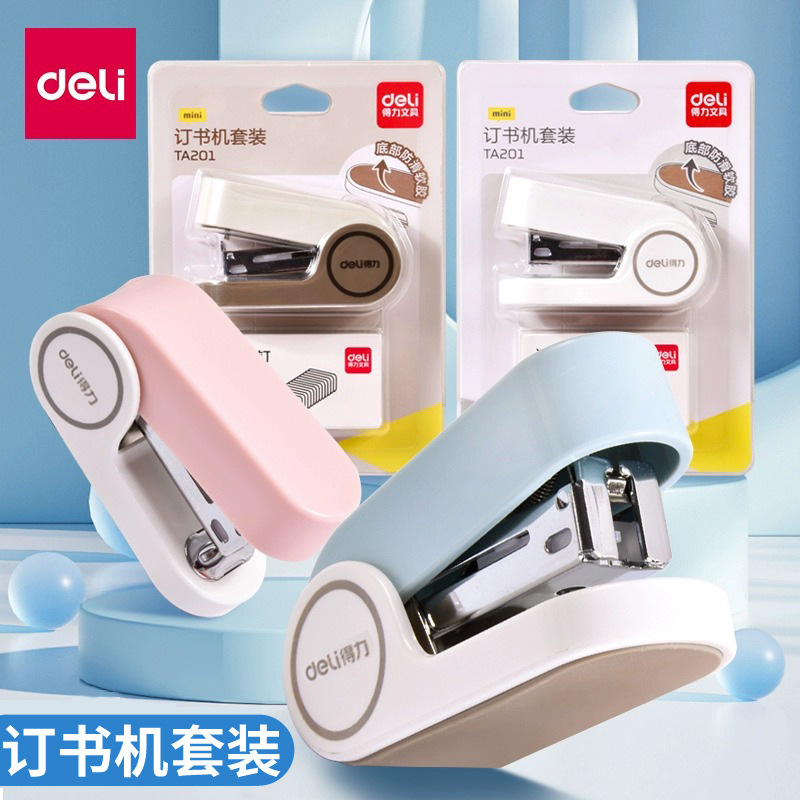 Deli TA201 Stapler Mini small size Student Color Stapler Office Home Small Binding Machine 12#