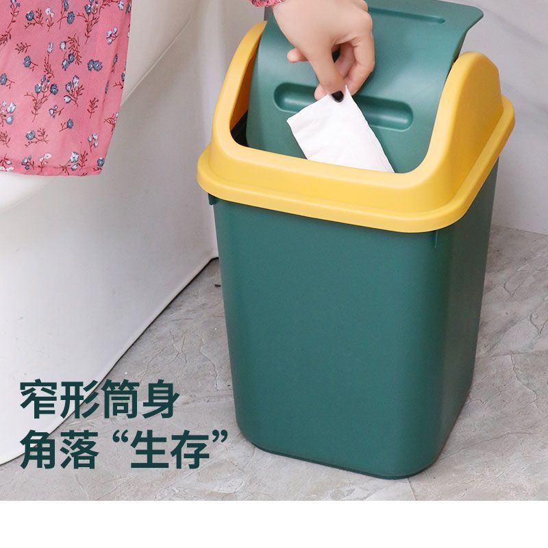 Household Trash Can with Large Capacity, Swing Lid Type, for Living Room, Kitchen, Bathroom, with Lid, Office Plastic Waste Bin