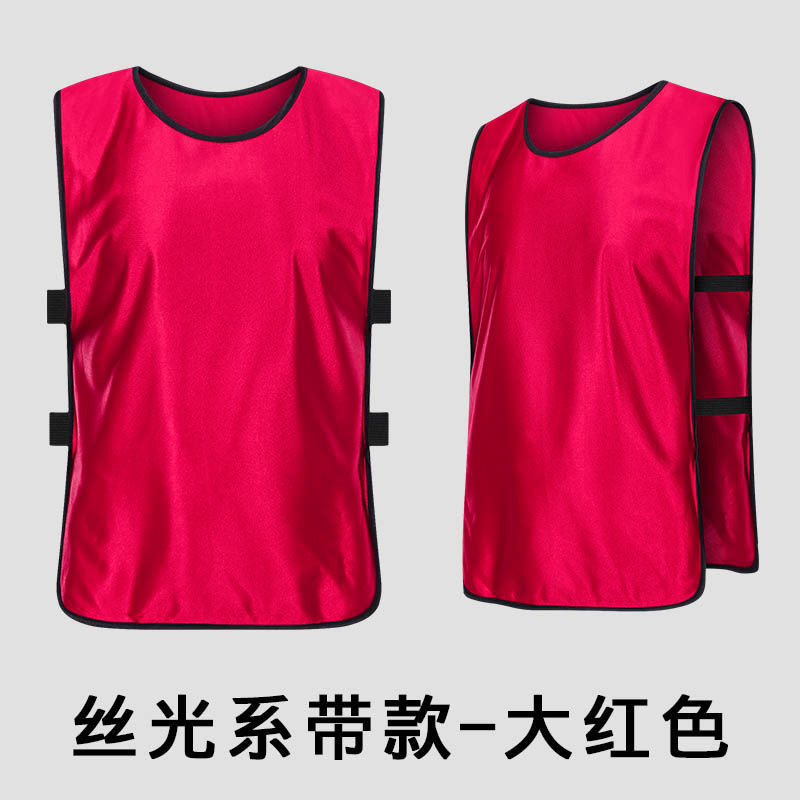 Picture of Convests Basketball Football Training Vest Children's Grouping Team Number Team Building Expansion Camouflage Vest Printed Men