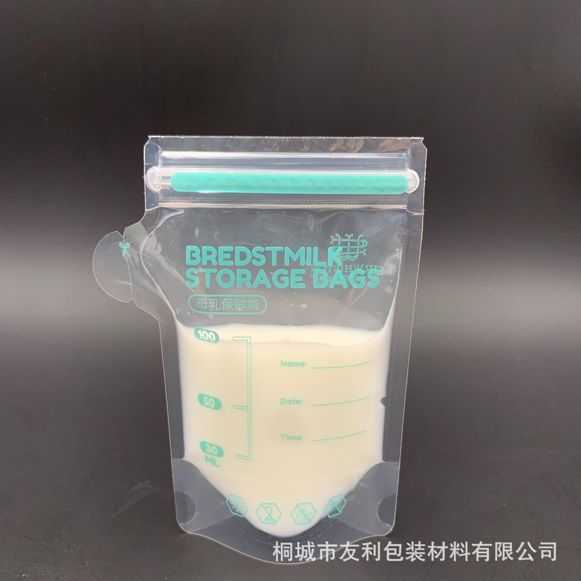 Picture of Oem Customized Disposable Side Spout Breast Milk Bag 100k Level Dust-Free Workshop 100ml Imitation Spout Standing Milk Storage Bag
