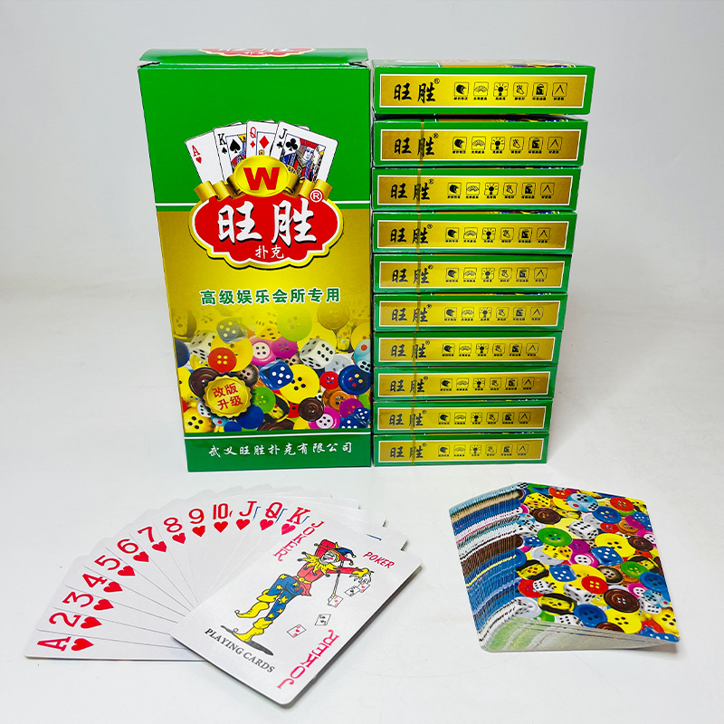 Picture of A variety of optional durable playing cards manufacturers straight hair high-grade thickened hard upgraded chess room Super Special