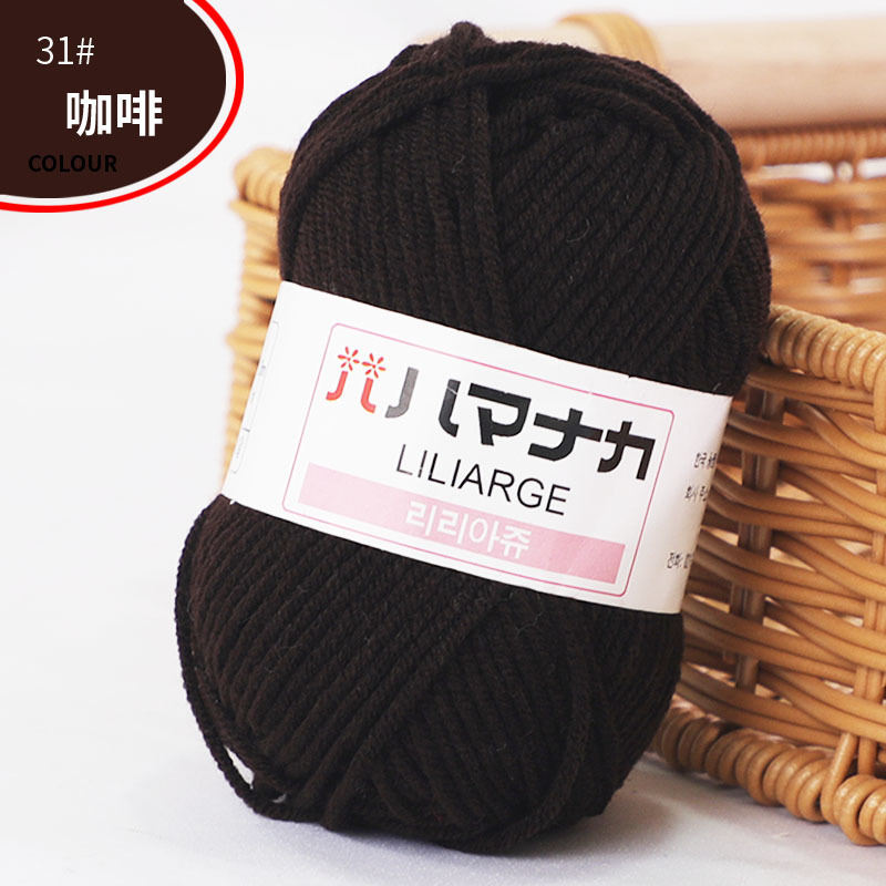 Picture of Four Strands of Combed Milk Cotton Wholesale 4-strand Korean Cotton Thread Baby Hand-knitted Medium Thick DIY Doll Baby Wool