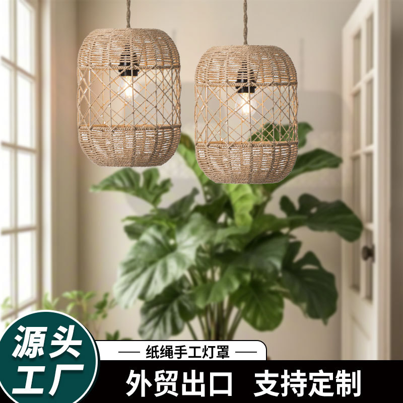 Pastoral Style Imitation Rattan Chandelier Paper Rope Woven Restaurant Lamps Tea House Rattan Art Bamboo Art Living Room Chandelier Restaurant Chandelier