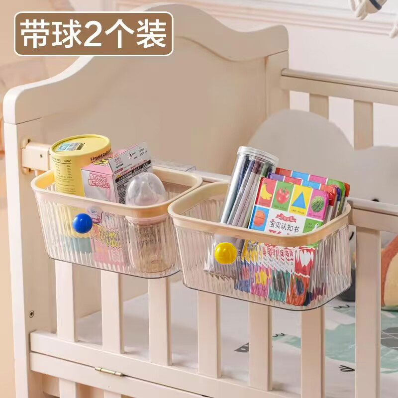 Picture of Bedside Hanging Basket Storage Rack Small Hanging Rack Dormitory Upper and Lower Bed Storage Artifact Dormitory Bed Basket Bedside Storage Box