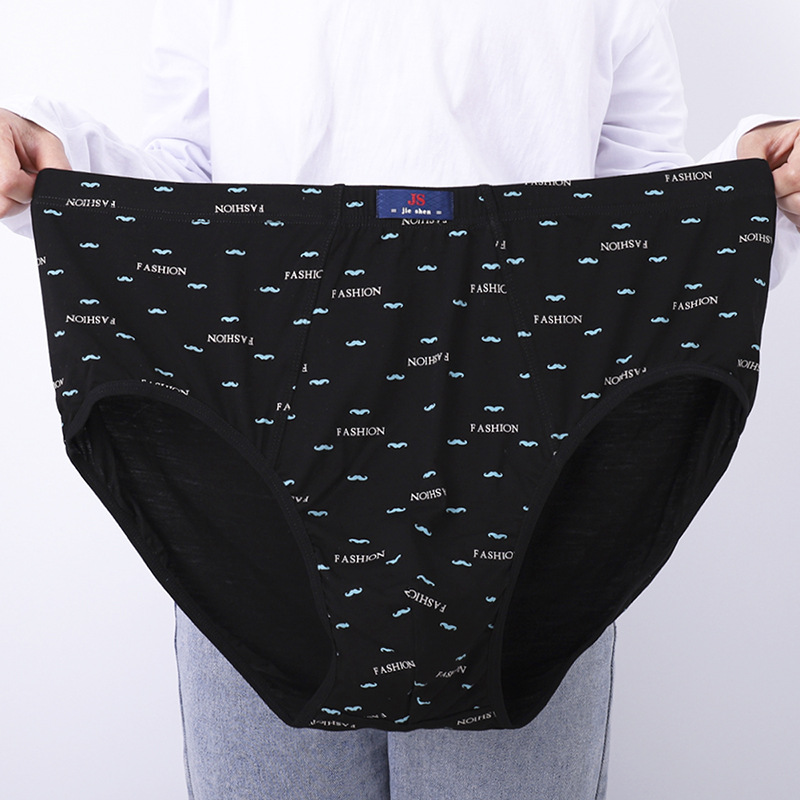 Picture of Carefully Selected Summer Hot-Selling Men's High-Waist Briefs, Large Size Loose Fat Men's Plus Fat Large Underwear, Middle-Aged and Elderly Style