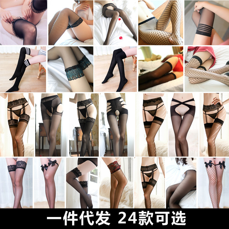Sexy Lingerie, Women's Sexy Open Stockings, Hollow Garters, Lace Stockings, Leggings, European and American Fishnet Stockings