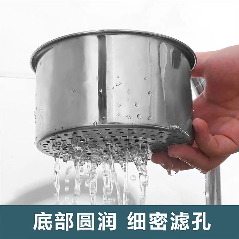 Picture of Swan Water Filter Basket Stainless Steel Sink Drain Basket Kitchen Supplies Storage Basket Hanging Drain Rack Sink Storage Rack