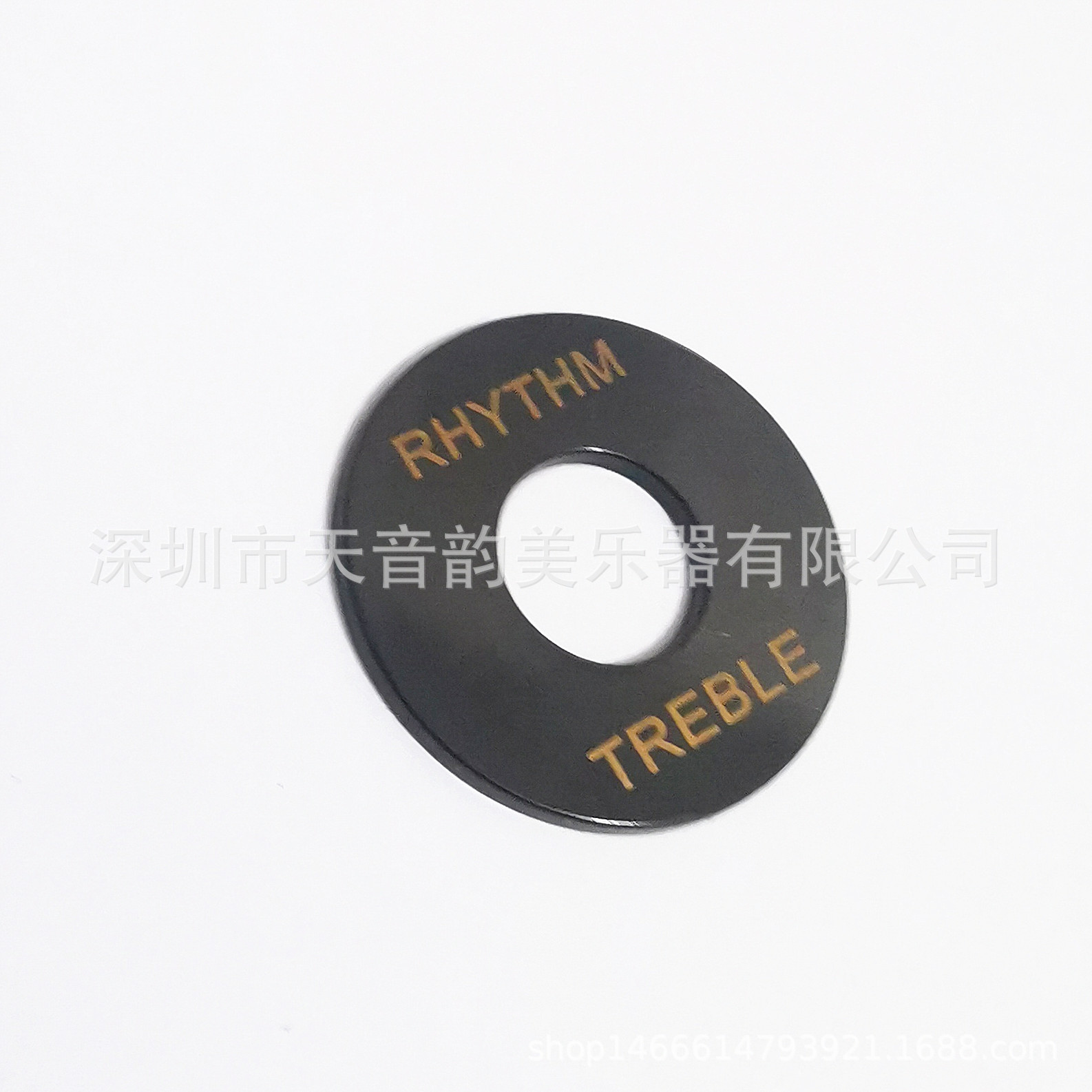 Picture of LP electric guitar guard LP electric guitar guard LP front cover LP electric guitar front cover front cover