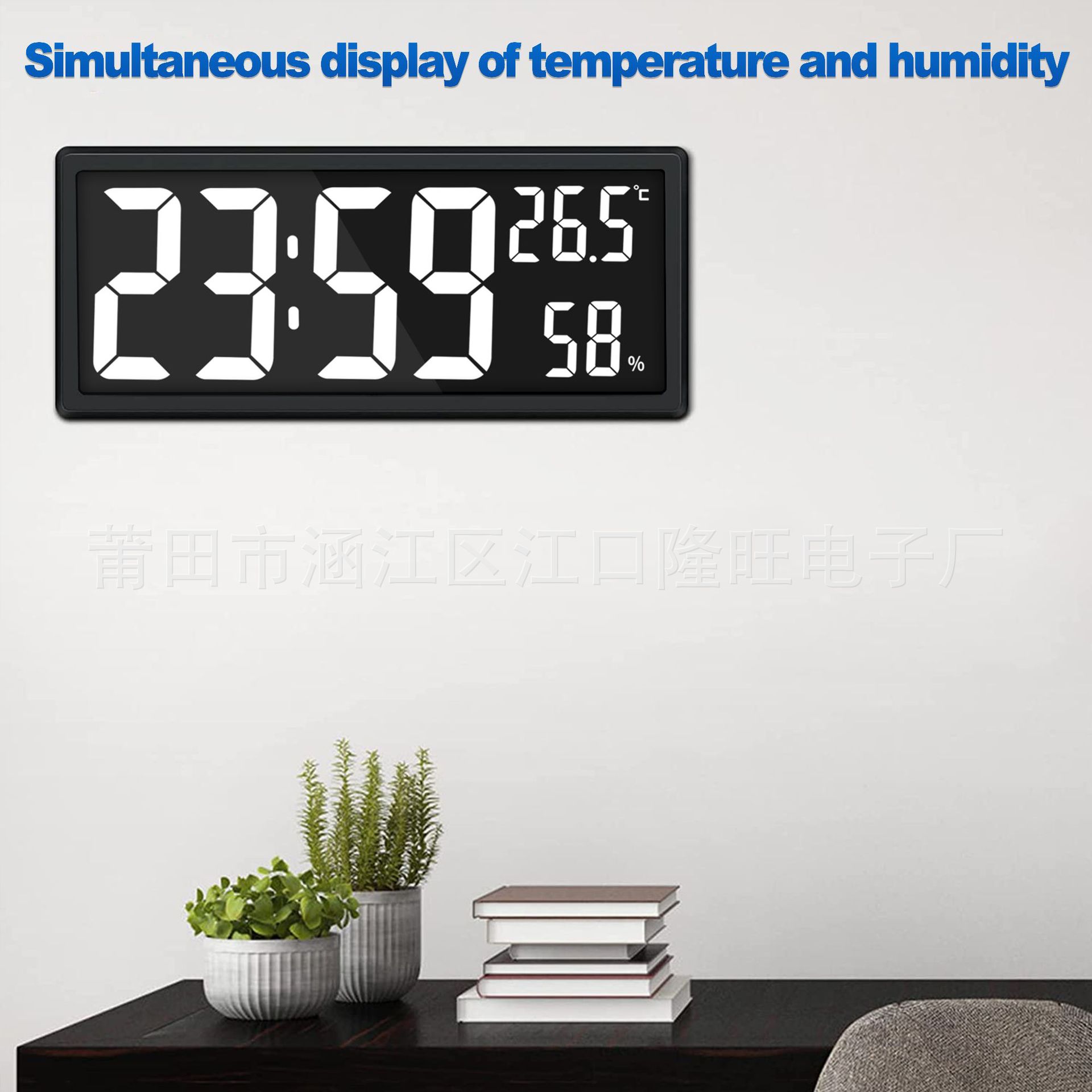 Picture of 14 inch LED simple large screen electronic clock ins temperature and humidity same screen display wall clock mute luminous smart alarm clock