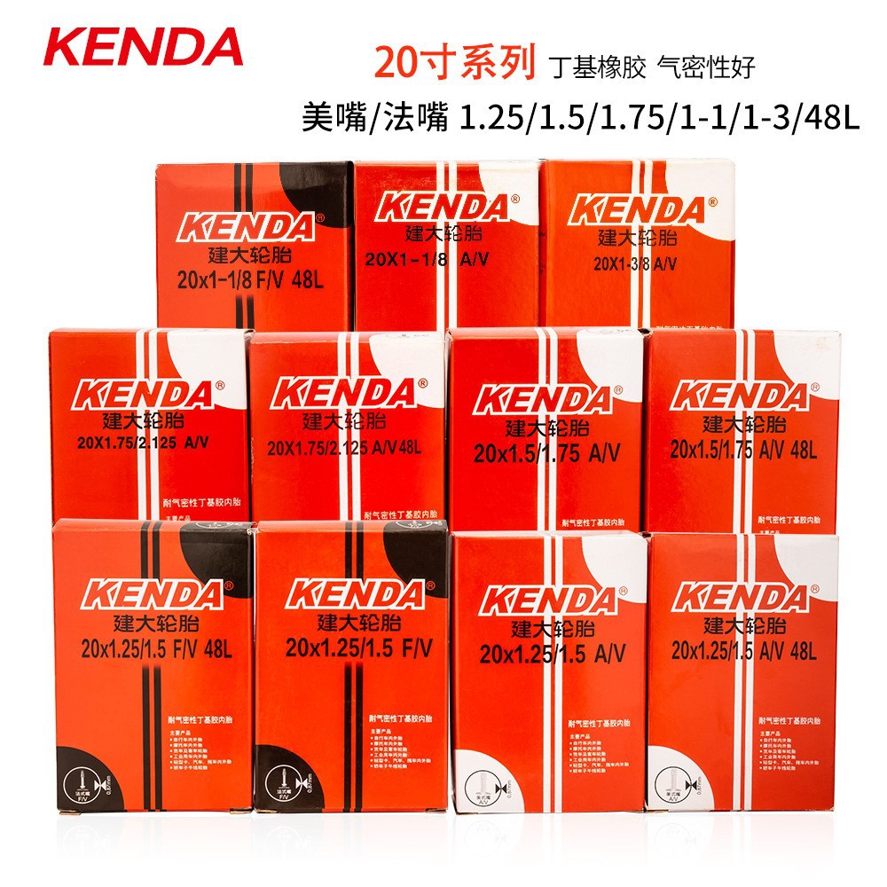 Picture of Jianding mountain bike inner tube 16 20 27.5 26x 1.95 1.5 2.125 mountain bike American French mouth tire