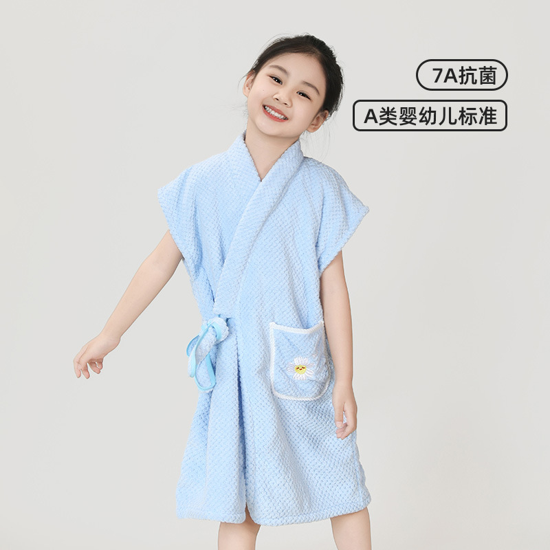 Picture of Drizzle 7a Children Bathrobe Bath Skirt Hooded Bath Towel Bathing Wear Men's and Women's Treasures Summer Kindergarten Swimming Absorbent
