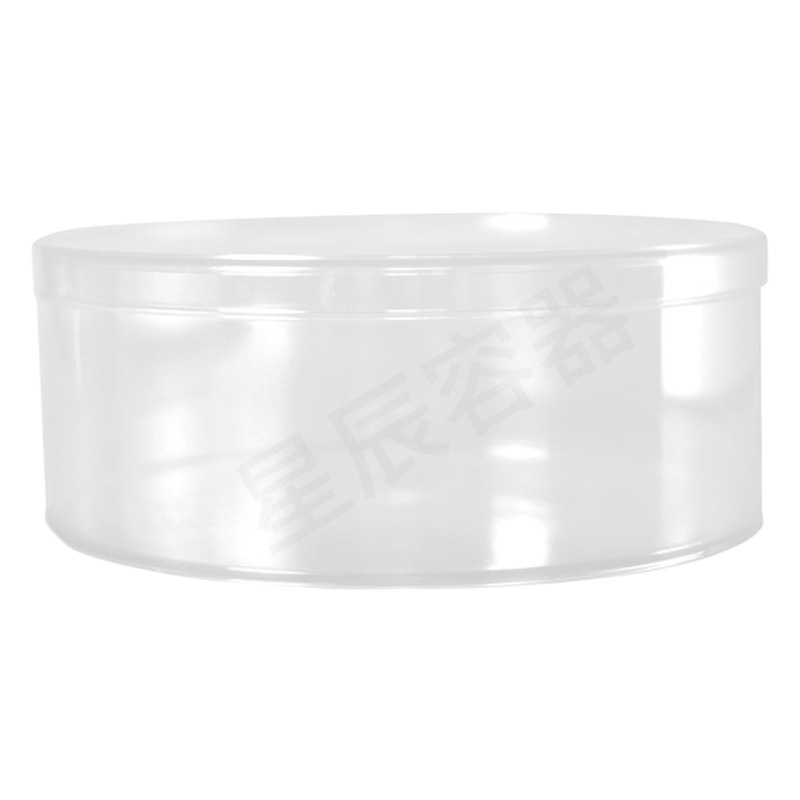525 round box transparent PET plastic box beef grain box nut cake shredded squid baking cake biscuit box