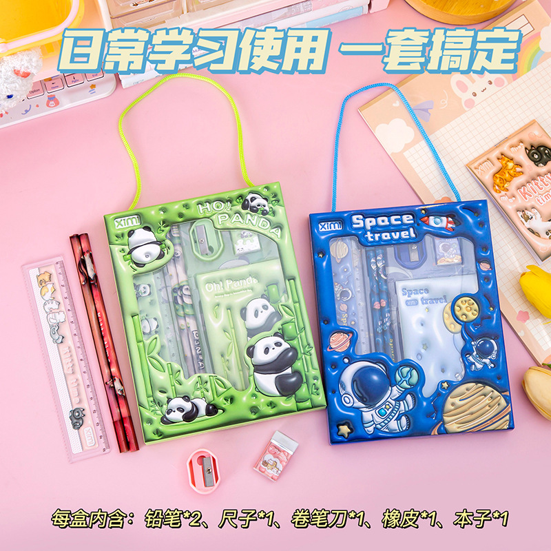 Picture of Six-Piece Children's Stationery Set for Primary School Students in the Beginning of School Season Cartoon Three-Dimensional Stationery Gift Box Set