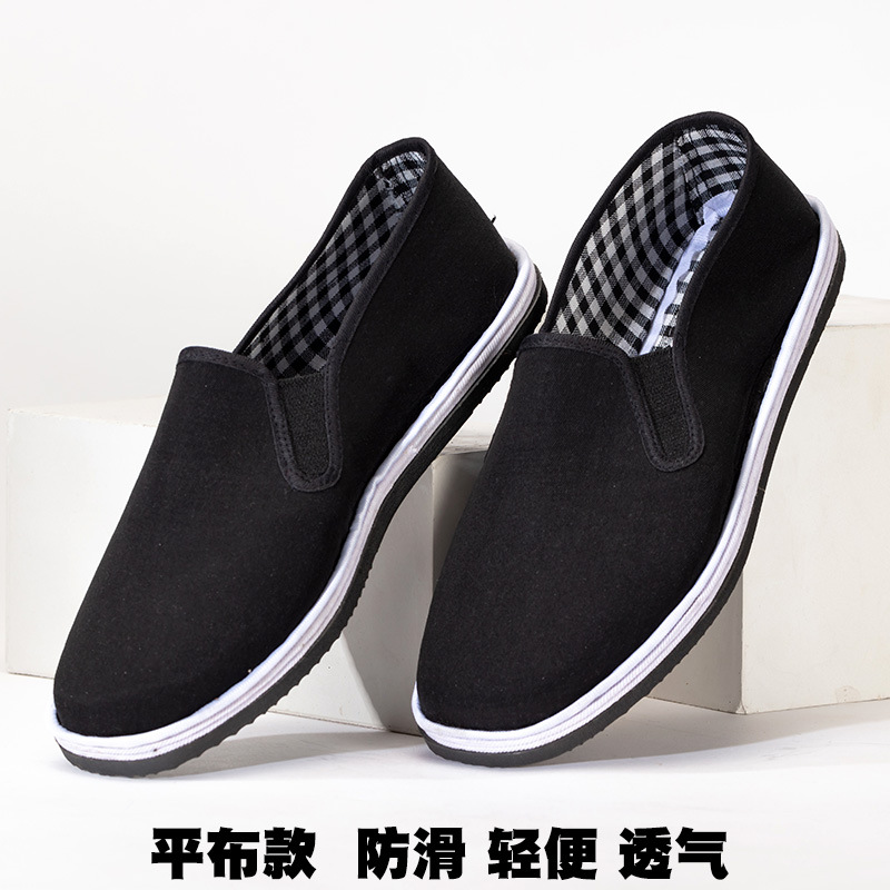 Picture of Old Beijing Cloth Shoes for Men, Thousand-Layer Sole Casual Black Summer Soft Sole Slip-On Loafers, Rubber Sole Shoes Wholesale, Versatile Casual Shoes