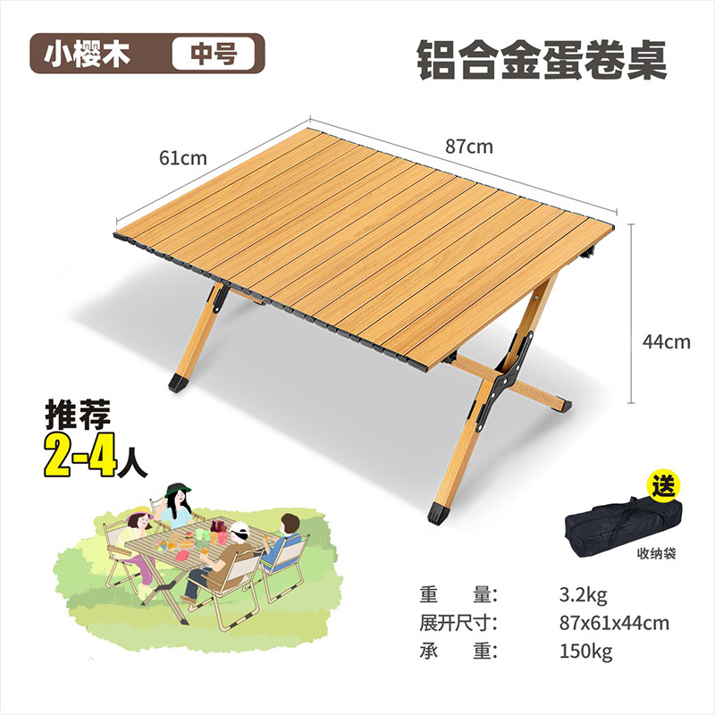 Picture of Outdoor folding table aluminum alloy egg roll table portable camping table and chair stall picnic table barbecue full suit