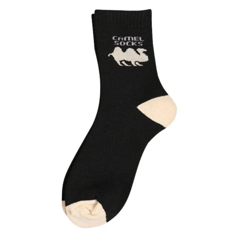 Plush Socks for Men, Thickeneded Winter Socks for the Elderly, Warm Socks for the Elderly, Winter Cotton Socks for Men