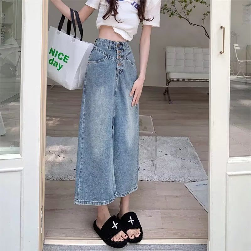 High Waist A- Line Denim Skirt Women's Spring New Design Sense American Mid-Length Slim Hip Skirt