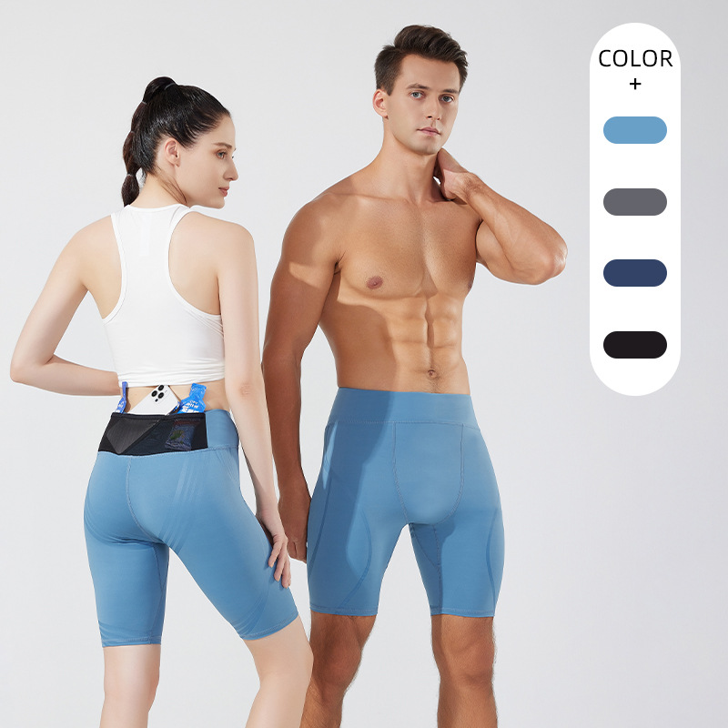 Unisex New Arrival Yoga Pants Stretch Hip-lifting Quick-drying High Waist Running Fitness Shorts