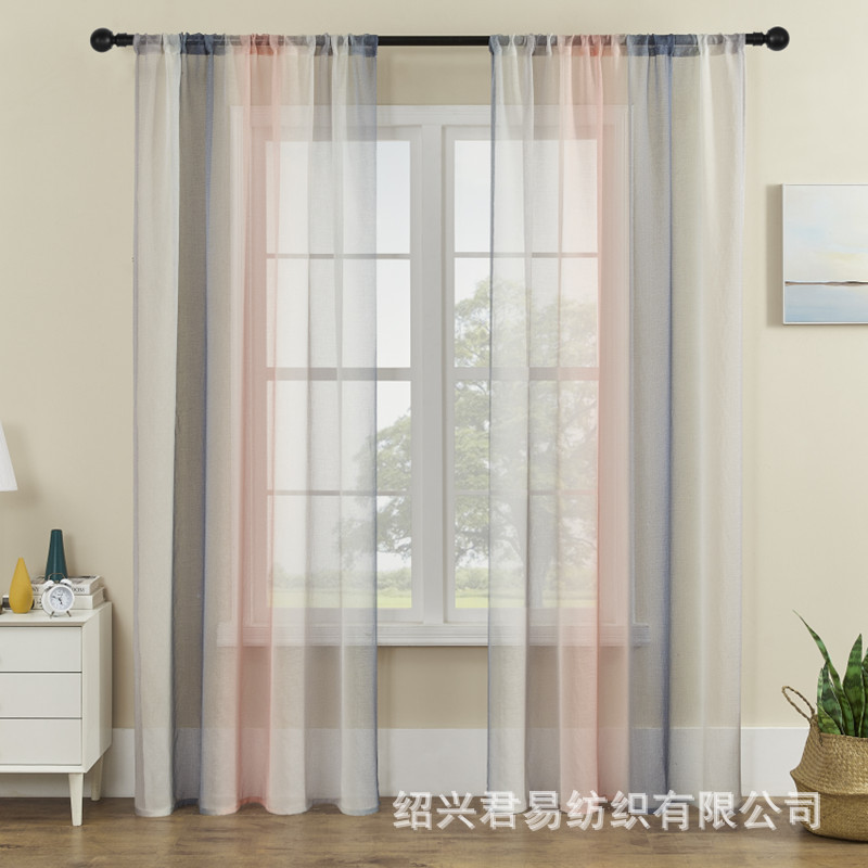 Picture of Keqiao factory New Amazon rainbow soft gauze curtain door curtain zebra curtain curtain cross-border screen curtain curtain