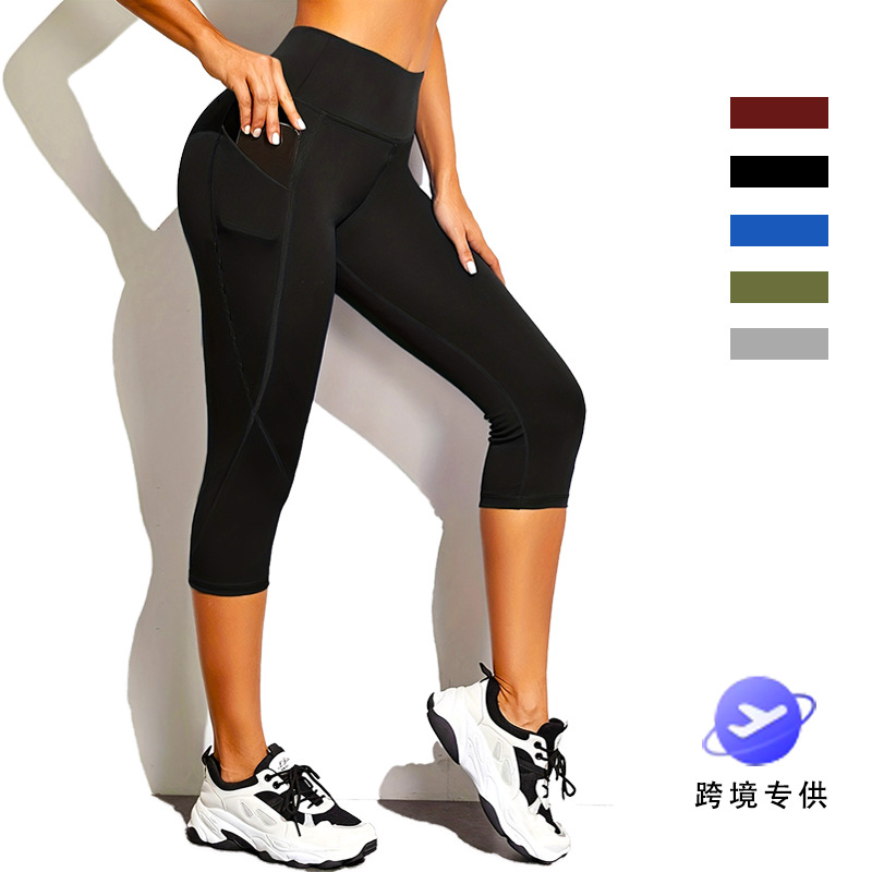 Cross-border Hot Selling European and American Women's High Waist Yoga Fitness Wear Sports Tights Women's Cropped Cross Pocket Pants Wholesale