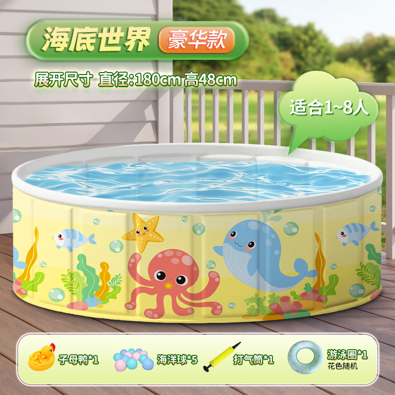 Picture of Children's Baby Baby Paddling Pool with Folding Swimming Pool for Children's Home Courtyard Indoor and Outdoor Rural Yard