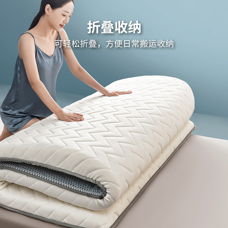 Picture of Antibacterial Latex Mattress Upholstery Household Thin Tatami Covering Sleeping Mat Bed Mattress for Student Dormitory Single Person
