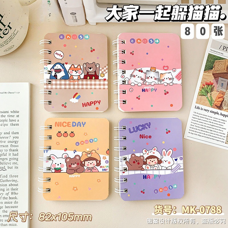 Picture of ins Creative Korean Coil Cartoon Mini Book Girl's Heart Cute Easy Pocket Learning Notebook T