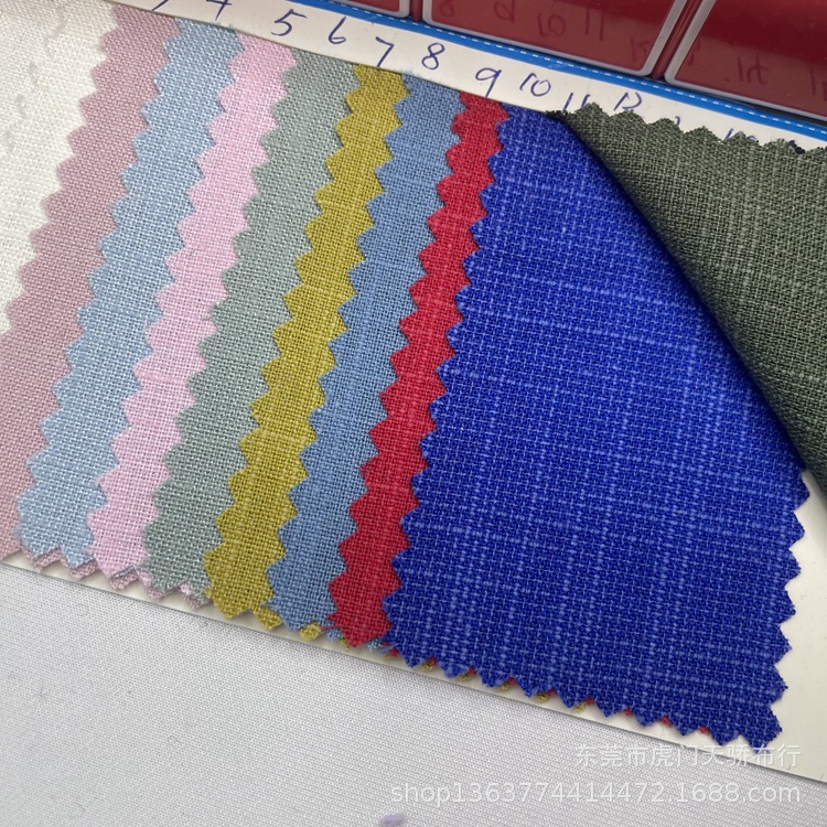 Picture of Spot supply spring and summer new two-color bamboo fabric cotton bamboo spring and summer shirt fashion shoes luggage fabric