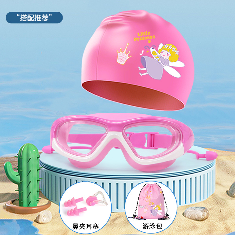 Picture of Children's large frame swimming goggles waterproof anti-fog HD diving goggles boys and girls one-piece earplug swimming goggles wholesale