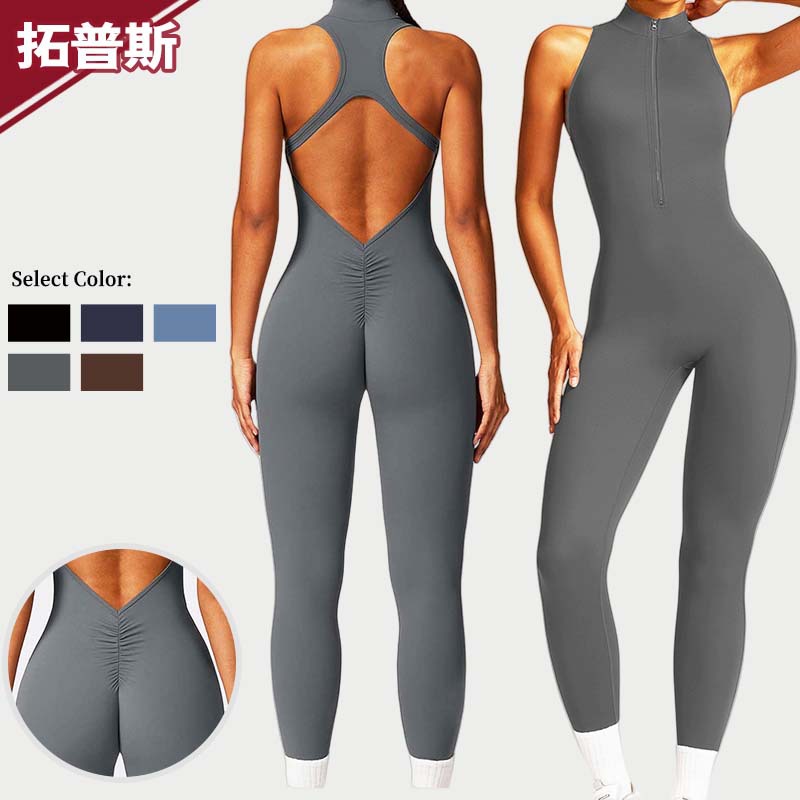 Cross-border Hollow-out Yoga Jumpsuit High-intensity Training Running Sports Fitness Suit Solid Color Yoga Jumpsuit