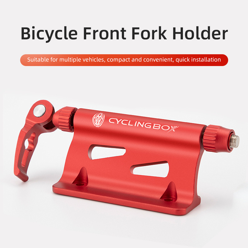 Aluminum alloy bicycle parking rack quick release mountain bike front fork holder modification holder riding accessories