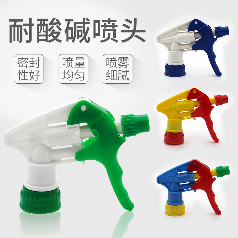 Nozzle hand button nozzle plastic bottle colorful mixed D-type nozzle plastic nozzle rotating Coke bottle nozzle