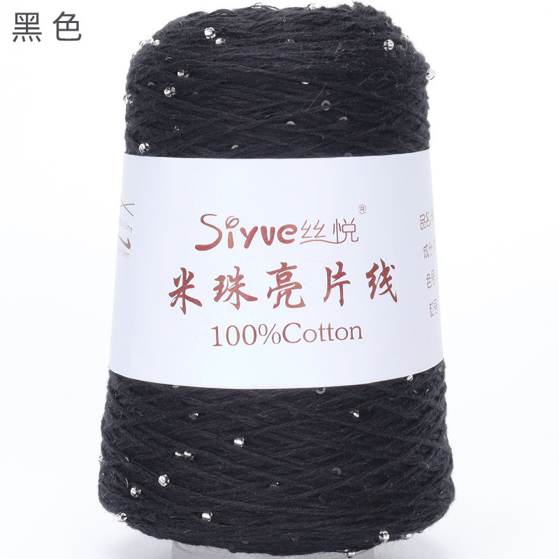 Picture of [siyue] rice bead sequin thread 100g spring and summer thread lace thread cotton crochet stick thread manual diy knitting